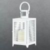 White Slatted Candle Lantern - 12 inches