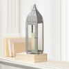 Silver Moroccan-Style Candle Lantern - 15 inches