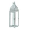 Silver Moroccan-Style Candle Lantern - 15 inches