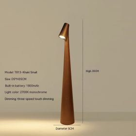 Creative High Leg Multifunctional Living Room Portable Charging Decorative Table Lamp (Option: 1800 MA-Small Khaki)